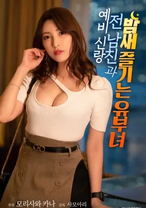 封神第一部：朝歌风云 更新海报